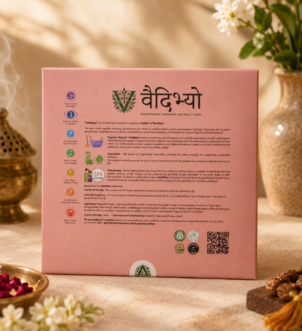 Ramlalla Bambooless Gift Pack