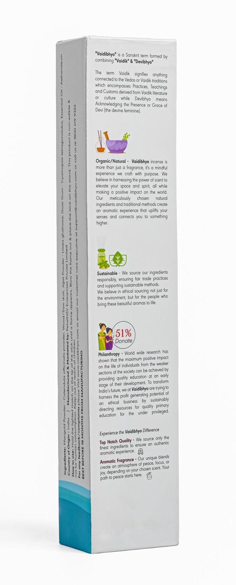 Oudh Incense Sticks Economy Pack