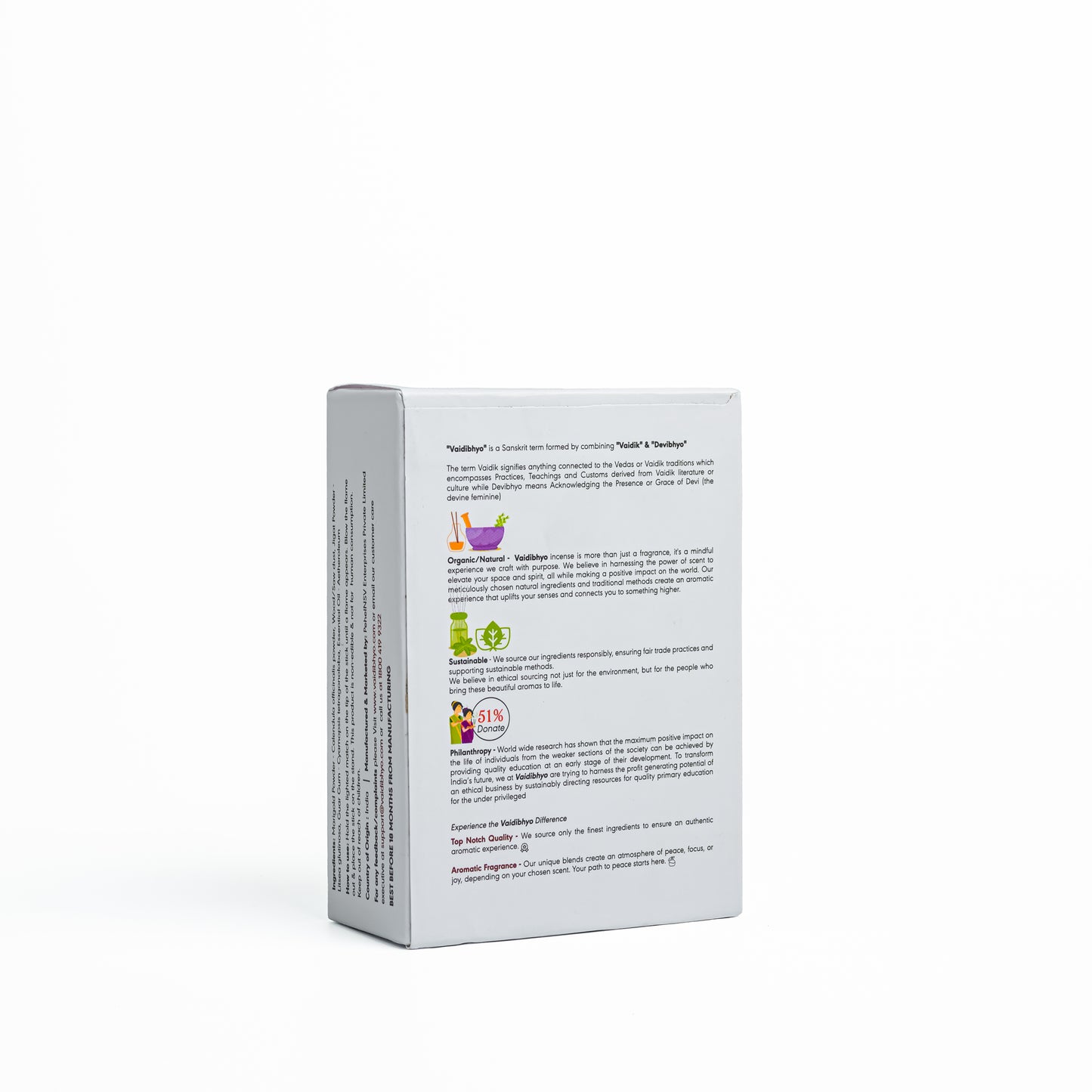 Jasmine Bambooless Incense