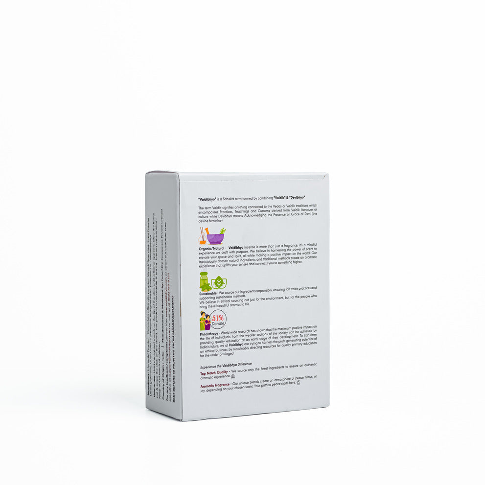 Lavender Bambooless Incense