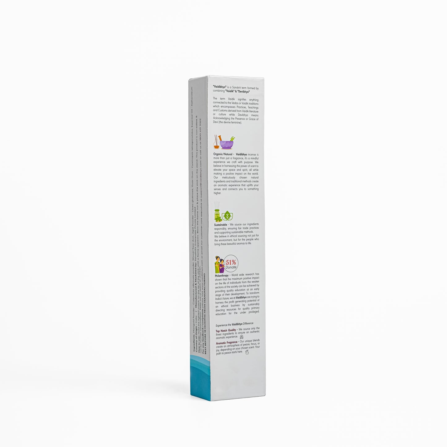 Lavender Incense Sticks