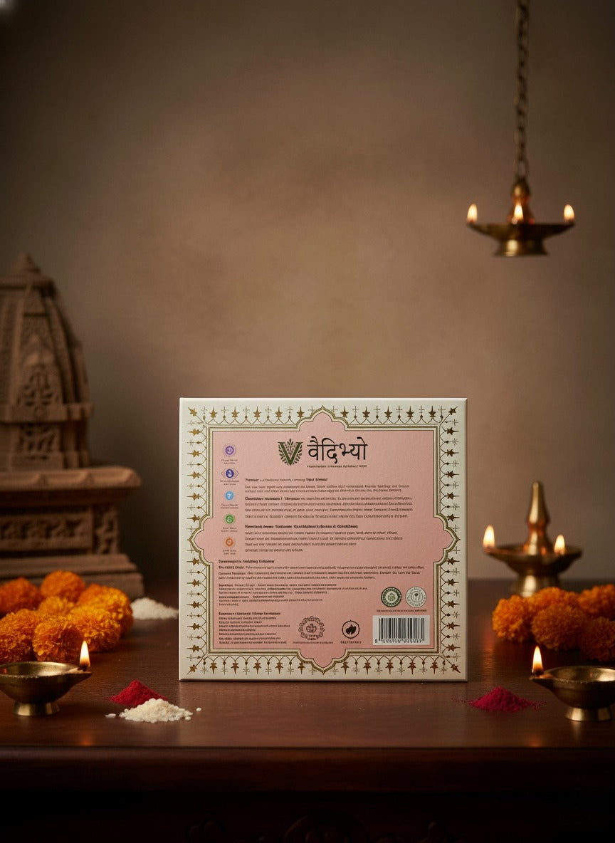 Ramlalla Bambooless Gift Pack