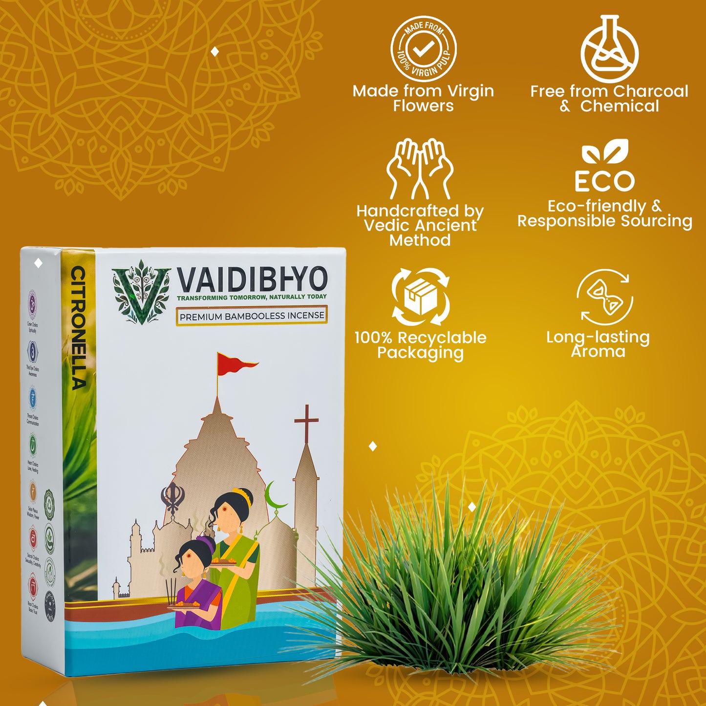 Citronella Bambooless Incense