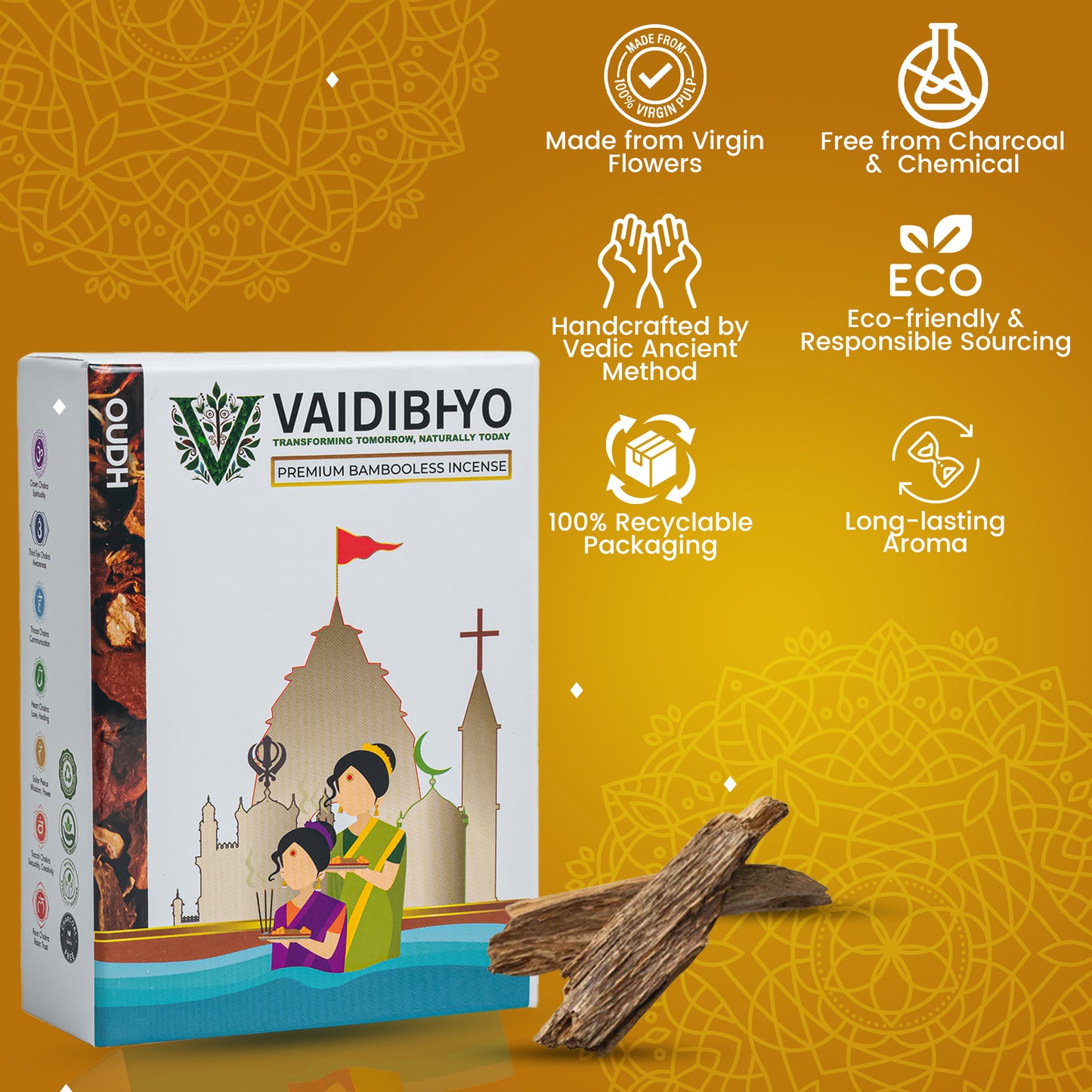 Oudh Bambooless Incense