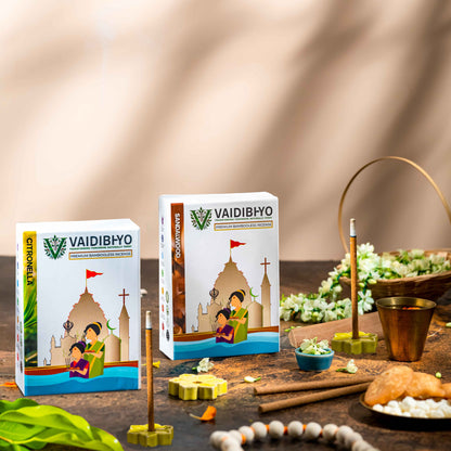 Citronella/Sandalwood Bambooless Pack of 2