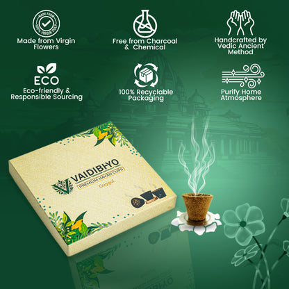 Loban/Guggul Havan Cup Pack of 2